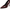 Zapatilla mod. 70001 varios colores